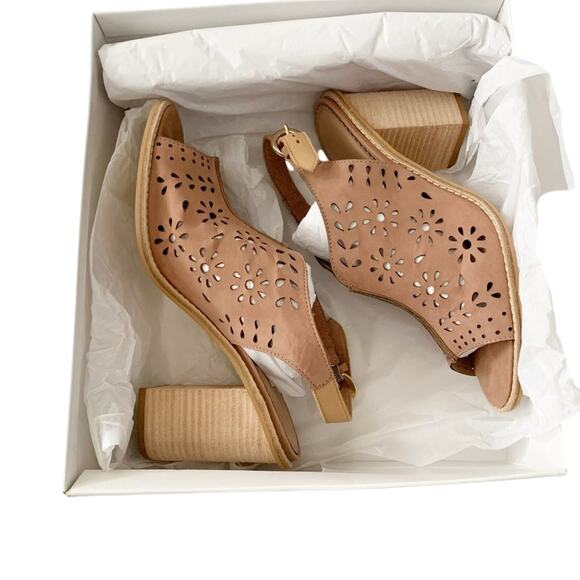 Anthropologie Lucia Cut Out Sandals 8.5 Tan NEW - Picture 10 of 12